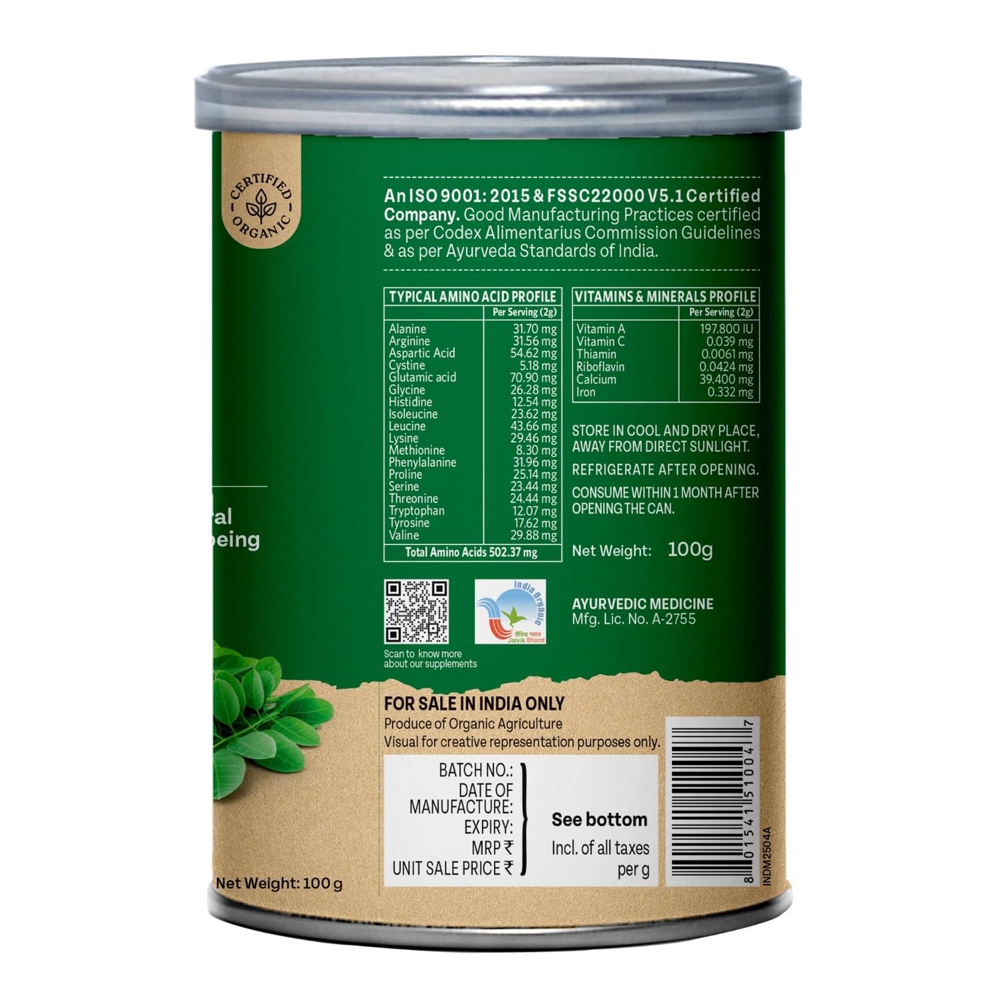 A TATA Product - Organic India Moringa Powder - 100g, Essential Nutrition Superfood, Helps Naturally Boost Energy Levels, Improves Stamina & Vitality, Rich In Vitamins & Minerals