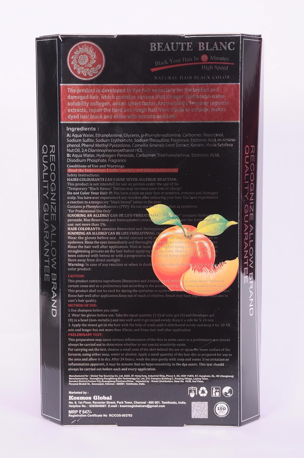 BEAUTE BLANC Fruit Vinegar Gel Organic & Natural Hair Color Dye for Black Hair (500ml x 2) - Black