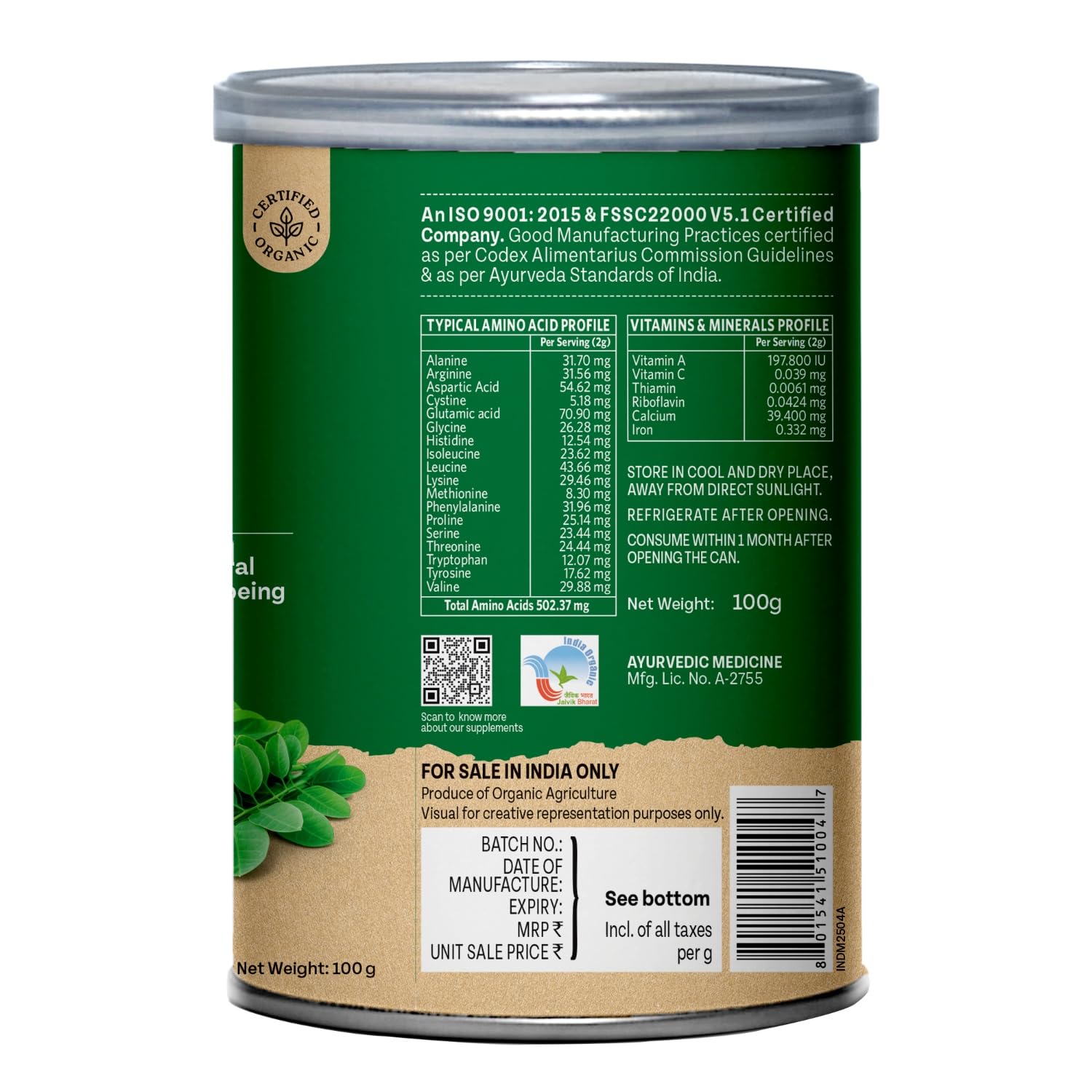 A TATA Product - Organic India Moringa Powder - 100g, Essential Nutrition Superfood, Helps Naturally Boost Energy Levels, Improves Stamina & Vitality, Rich In Vitamins & Minerals