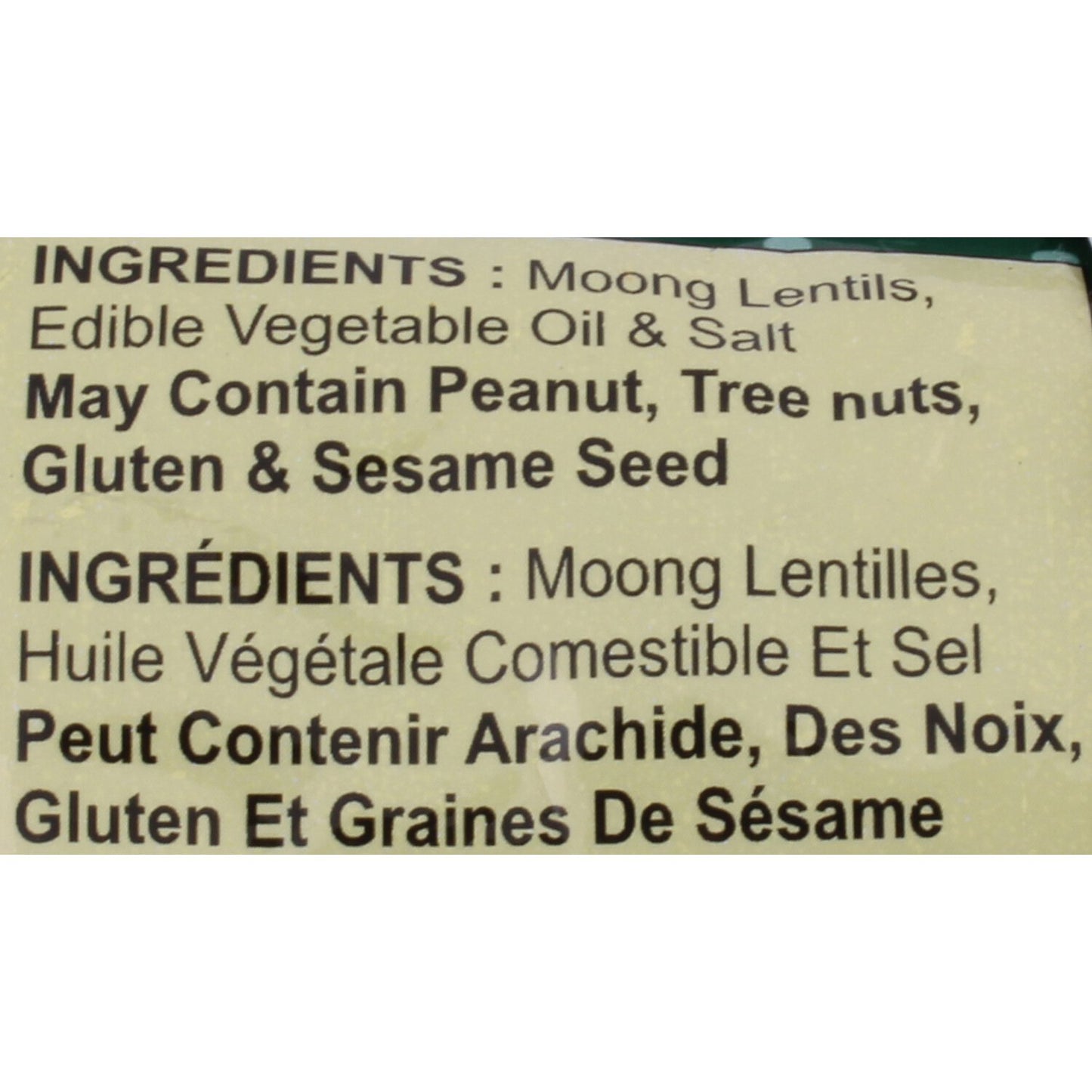 Haldiram's Nagpur Moong Dal, 200 Gram