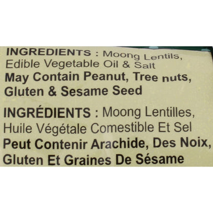 Haldiram's Nagpur Moong Dal, 200 Gram