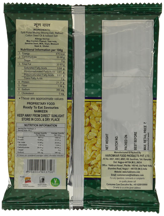 Haldiram's Nagpur Moong Dal, 200 Gram